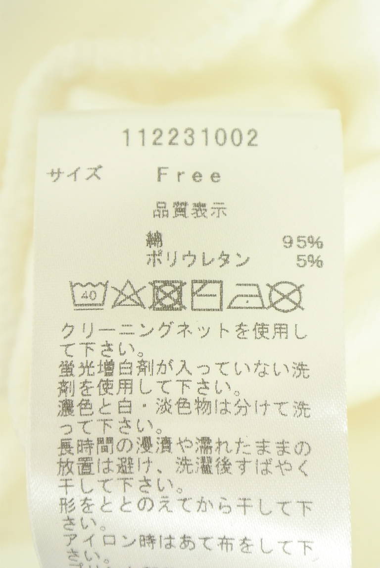 Darich（ダーリッチ）の古着「商品番号：PR10351118」-大画像5