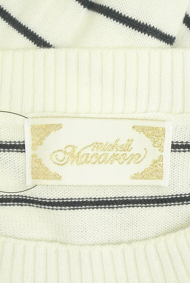 クリックで大画像表示 michellMacaron(ミシェルマカロン)の古着「8分袖ボーダー柄ニットトップス(ニット)」大画像6へ