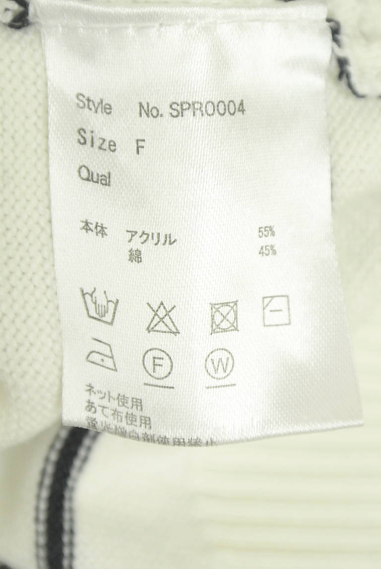 michellMacaron（ミシェルマカロン）の古着「商品番号：PR10351119」-大画像5
