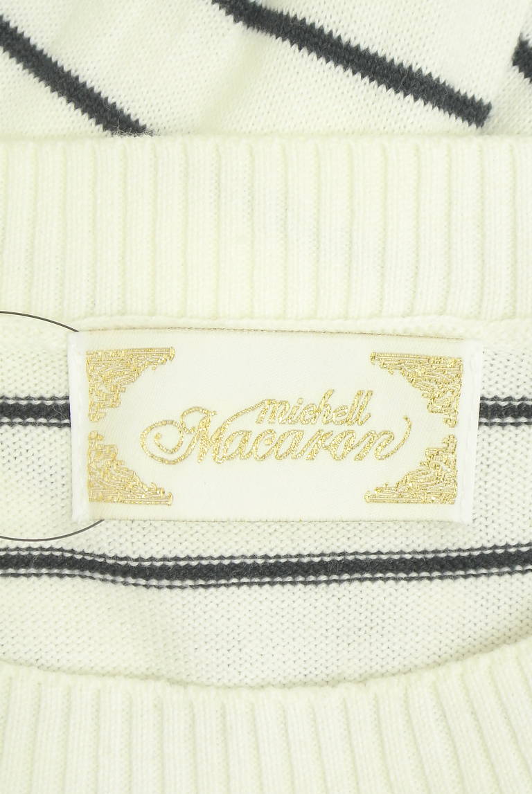 michellMacaron（ミシェルマカロン）の古着「商品番号：PR10351119」-大画像6