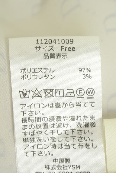 クリックで大画像表示 Darich(ダーリッチ)の古着「ボウタイブラウス(カットソー・プルオーバー)」大画像5へ