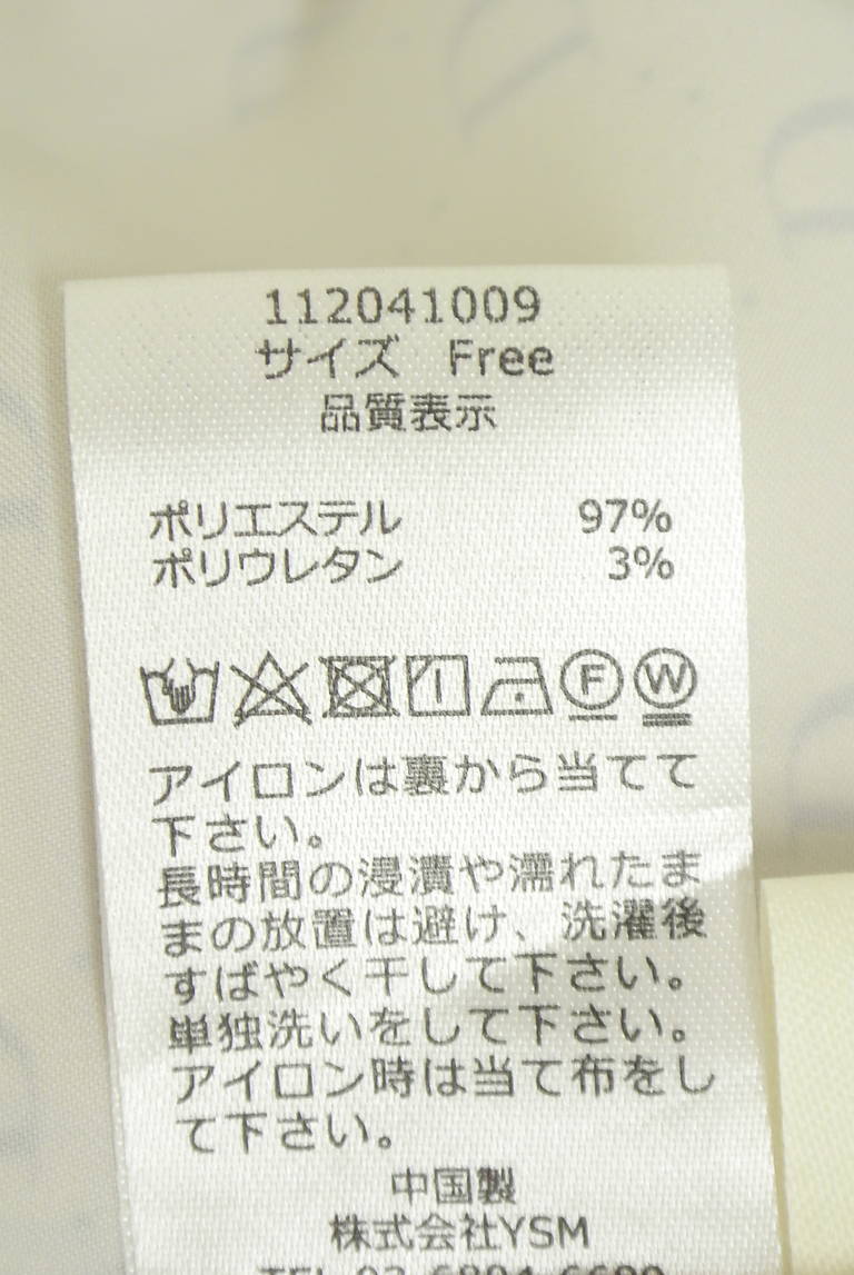Darich（ダーリッチ）の古着「商品番号：PR10351121」-大画像5