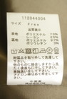 Darich（ダーリッチ）の古着「商品番号：PR10351123」-5