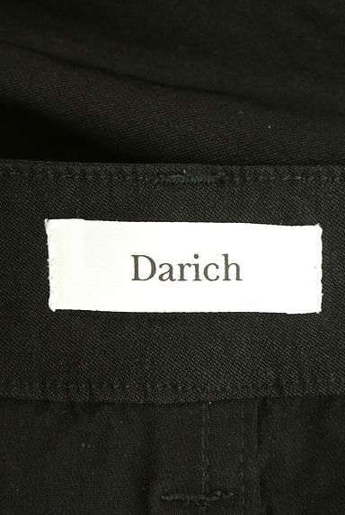 クリックで大画像表示 Darich(ダーリッチ)の古着「ブーツカットパンツ(パンツ)」大画像6へ