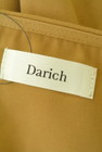 Darich（ダーリッチ）の古着「商品番号：PR10351125」-6