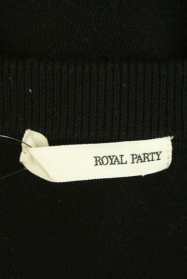 クリックで大画像表示 ROYAL PARTY(ロイヤルパーティ)の古着「ロゴニットトップス(ニット)」大画像6へ