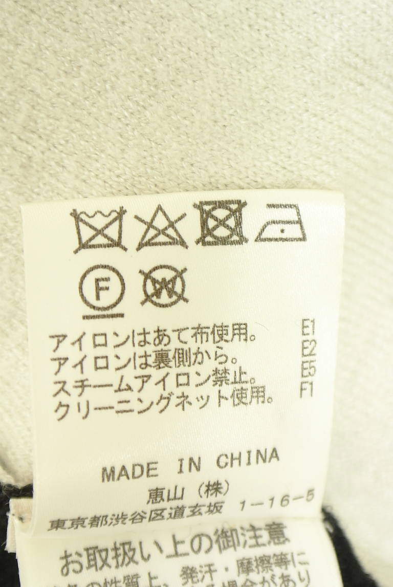 ROYAL PARTY（ロイヤルパーティ）の古着「商品番号：PR10351128」-大画像5