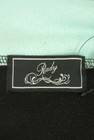 Rady（レディ）の古着「商品番号：PR10351130」-6