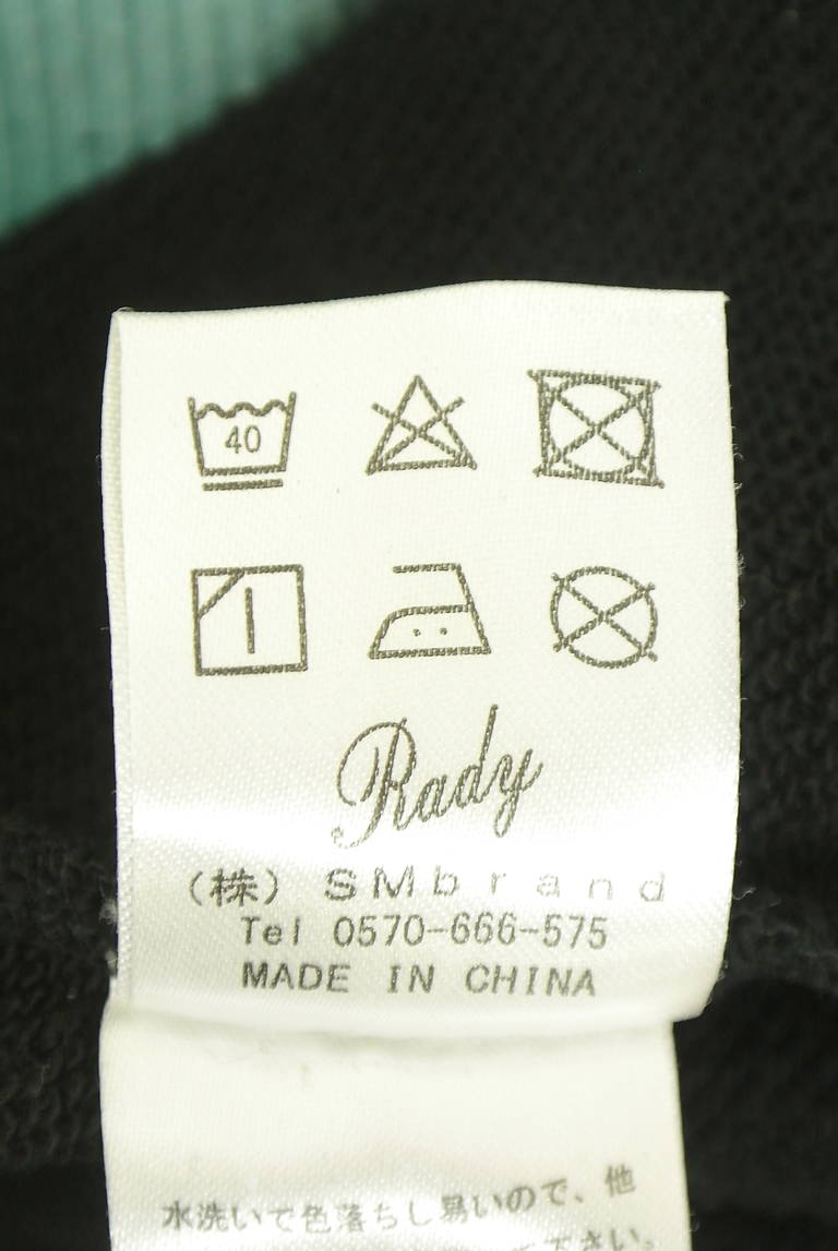 Rady（レディ）の古着「商品番号：PR10351130」-大画像5