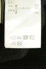 Rady（レディ）の古着「商品番号：PR10351132」-5