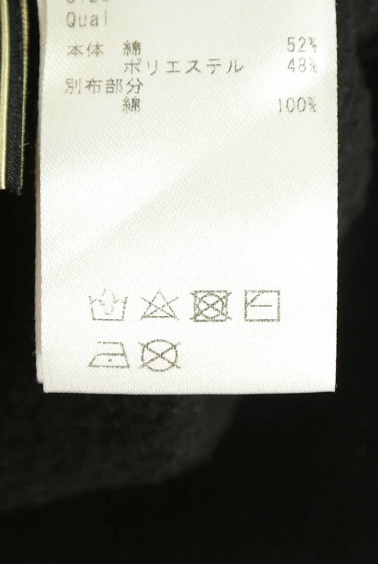 Rady（レディ）の古着「商品番号：PR10351132」-大画像5