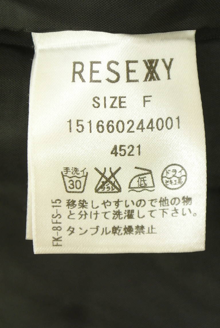 RESEXXY（リゼクシー）の古着「商品番号：PR10351133」-大画像5