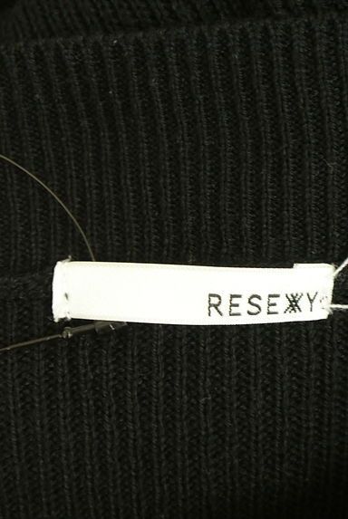 クリックで大画像表示 RESEXXY(リゼクシー)の古着「チェンジリブニットトップス(ニット)」大画像6へ