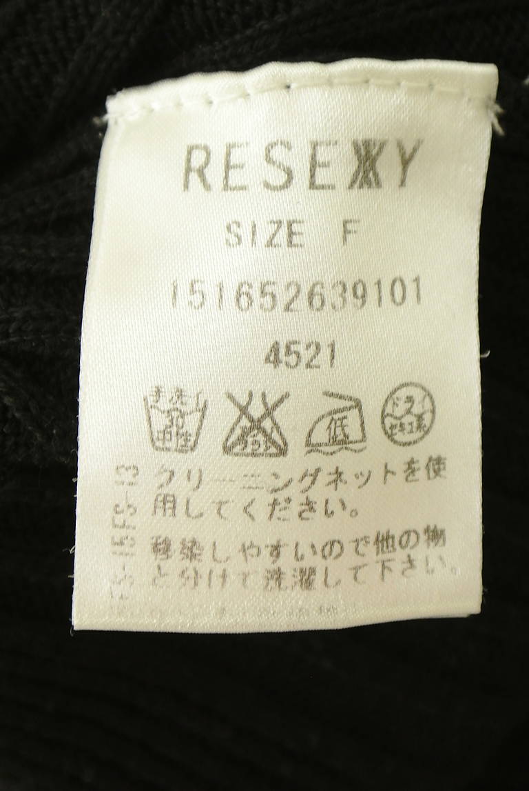 RESEXXY（リゼクシー）の古着「商品番号：PR10351134」-大画像5