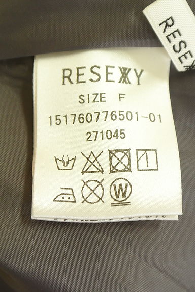 RESEXXY（リゼクシー）の古着「ハイウエストスラックスパンツ（パンツ）」大画像５へ