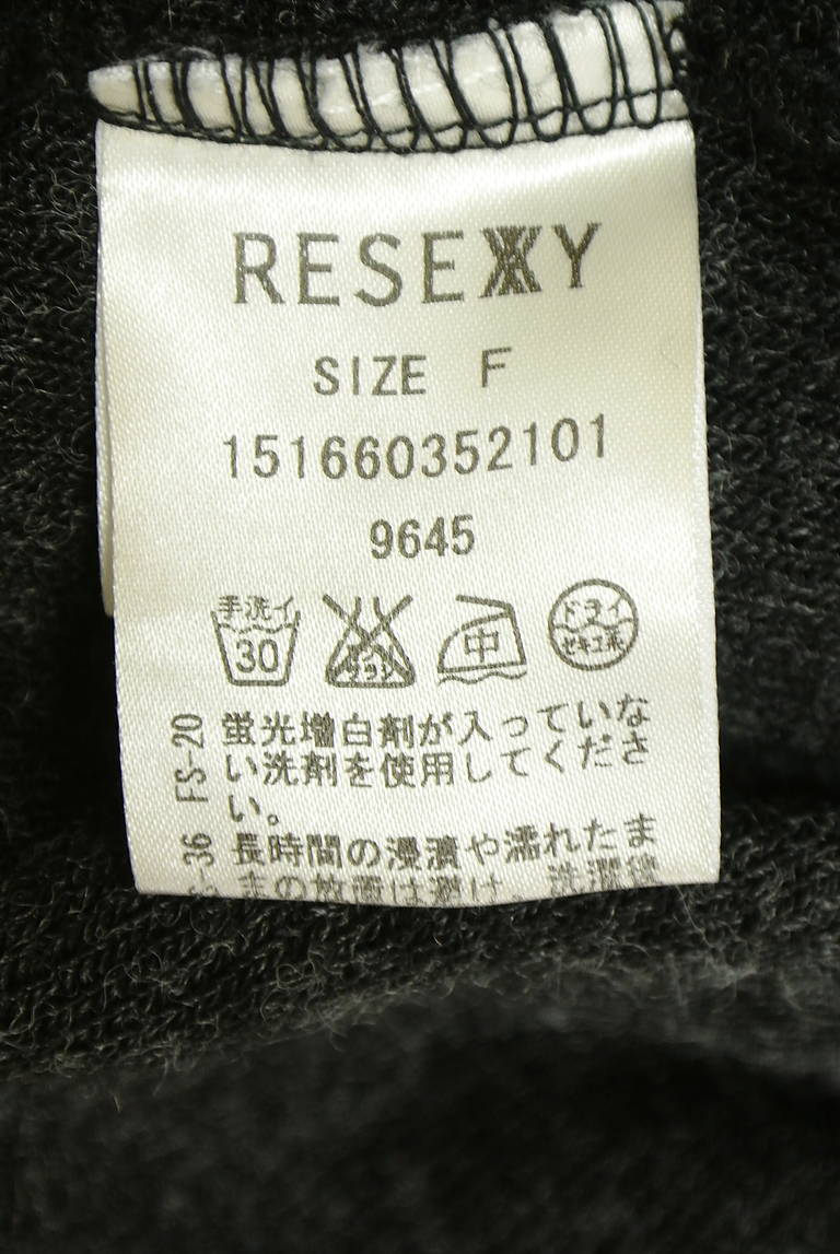 RESEXXY（リゼクシー）の古着「商品番号：PR10351136」-大画像5