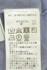 SLOBE IENA（スローブイエナ）の古着「商品番号：PR10351137」-5