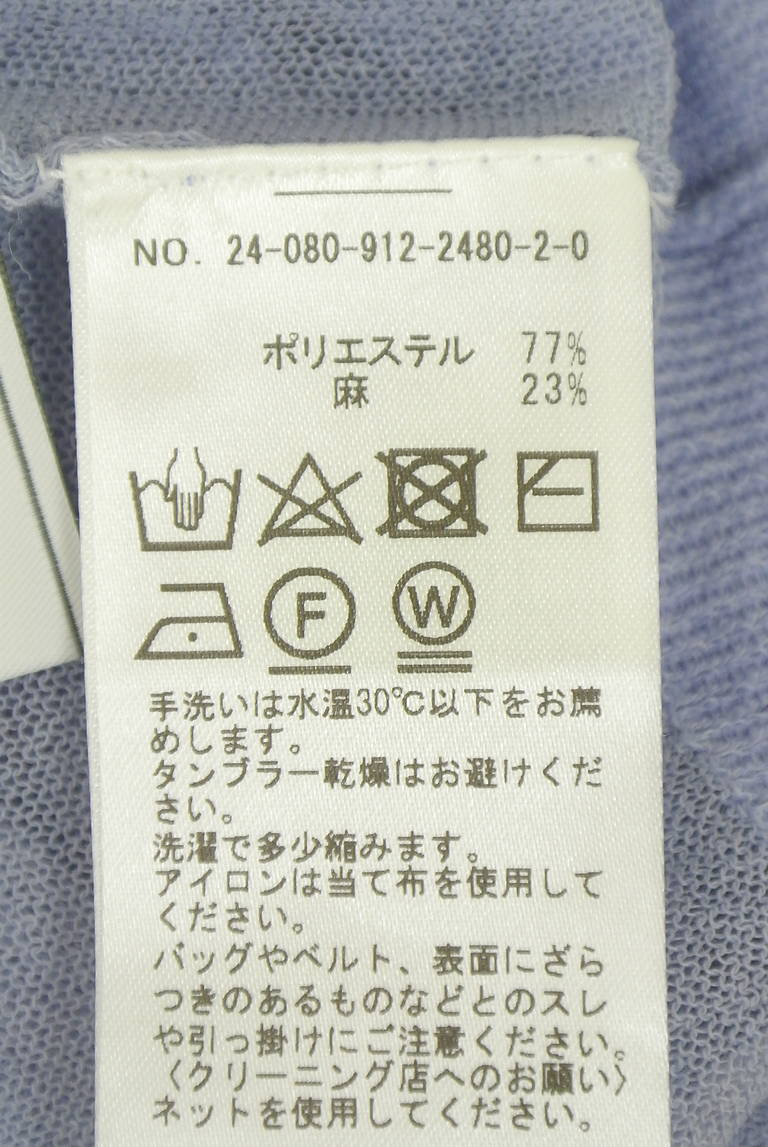 SLOBE IENA（スローブイエナ）の古着「商品番号：PR10351137」-大画像5