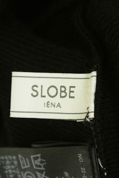 クリックで大画像表示 SLOBE IENA(スローブイエナ)の古着「ロングニットキャミワンピース(キャミワンピース)」大画像6へ
