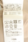 SLOBE IENA（スローブイエナ）の古着「商品番号：PR10351139」-5