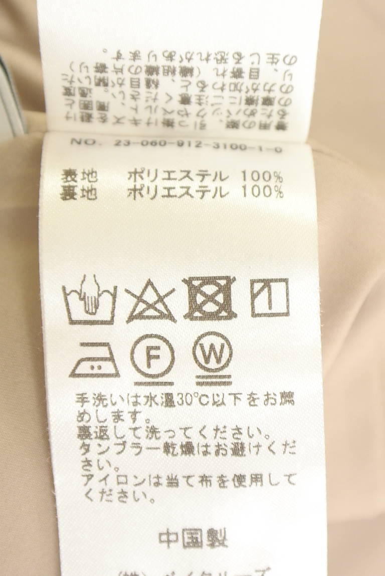SLOBE IENA（スローブイエナ）の古着「商品番号：PR10351139」-大画像5