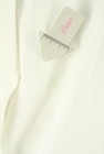 SLOBE IENA（スローブイエナ）の古着「商品番号：PR10351140」-5