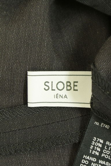 SLOBE IENA（スローブイエナ）セットアップ買取実績のブランドタグ画像