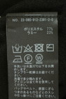 SLOBE IENA（スローブイエナ）の古着「商品番号：PR10351143」-5