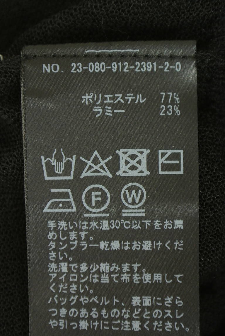 SLOBE IENA（スローブイエナ）の古着「商品番号：PR10351143」-大画像5