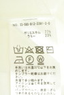 SLOBE IENA（スローブイエナ）の古着「商品番号：PR10351144」-5