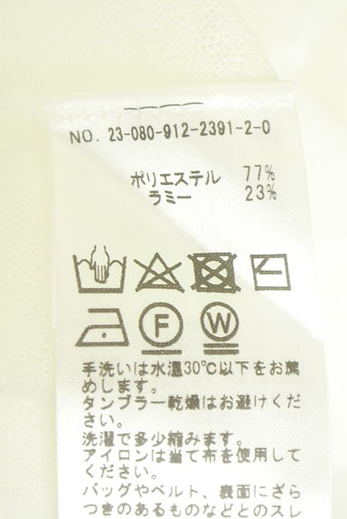 クリックで大画像表示 SLOBE IENA(スローブイエナ)の古着「シアーニットトップス(ニット)」大画像5へ