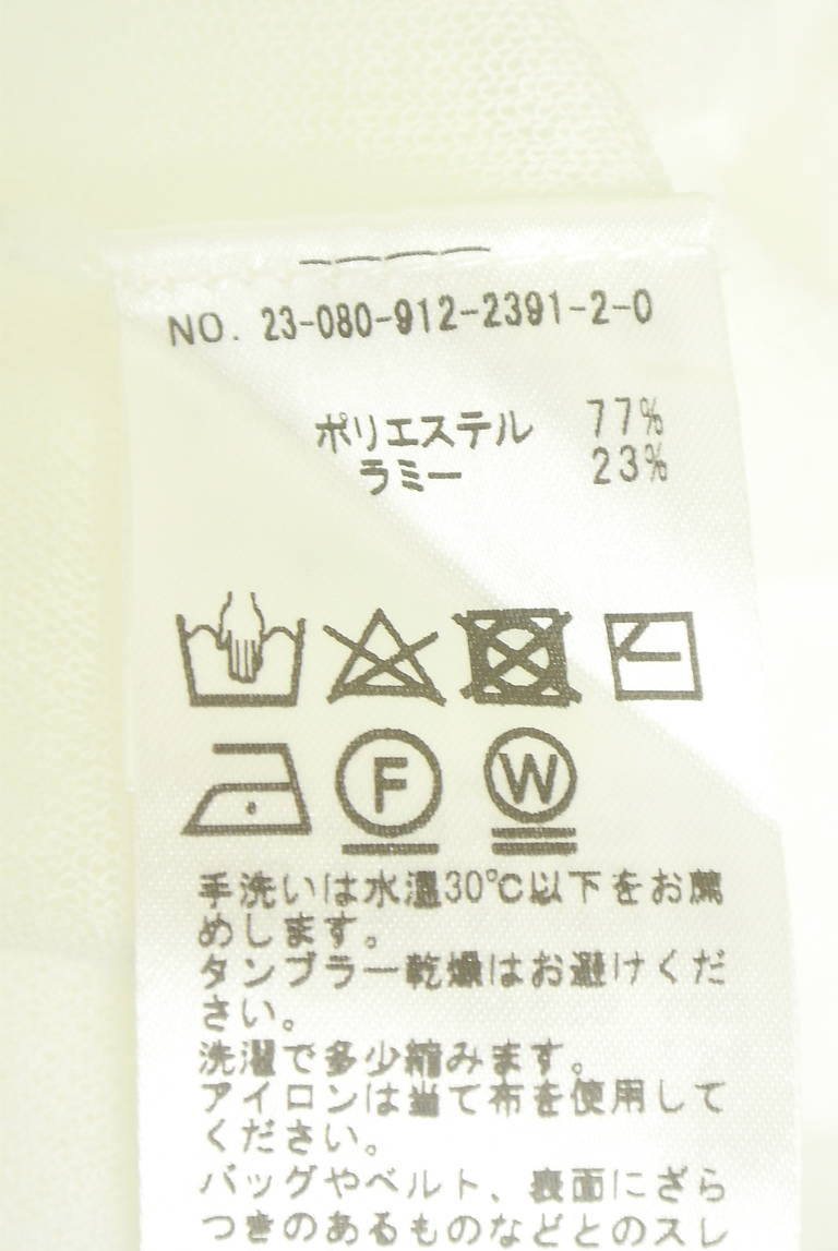 SLOBE IENA（スローブイエナ）の古着「商品番号：PR10351144」-大画像5