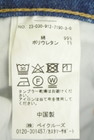 SLOBE IENA（スローブイエナ）の古着「商品番号：PR10351145」-5