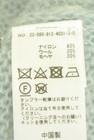 SLOBE IENA（スローブイエナ）の古着「商品番号：PR10351146」-5