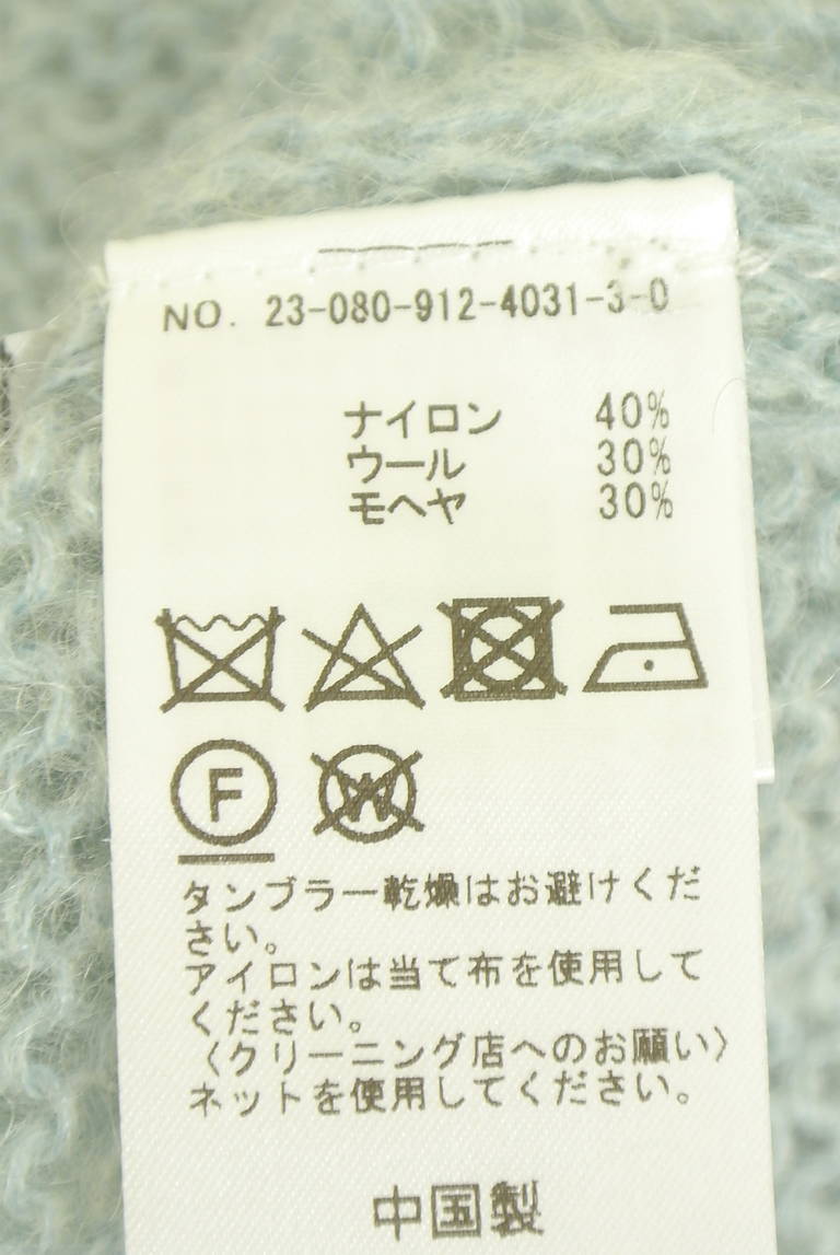 SLOBE IENA（スローブイエナ）の古着「商品番号：PR10351146」-大画像5