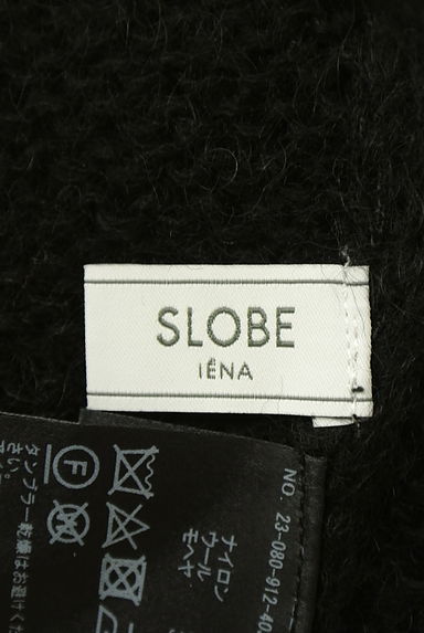 クリックで大画像表示 SLOBE IENA(スローブイエナ)の古着「ローゲージニット(ニット)」大画像6へ