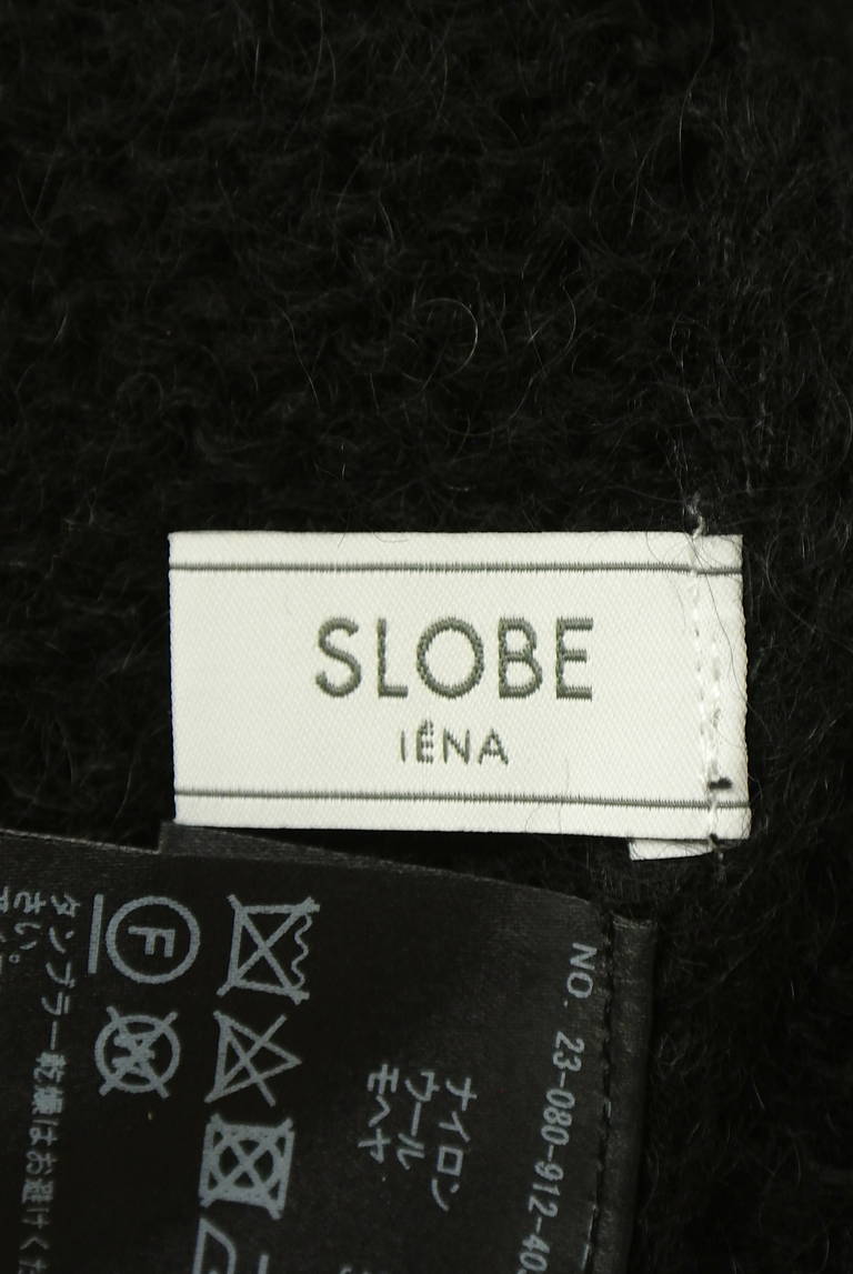 SLOBE IENA（スローブイエナ）の古着「商品番号：PR10351147」-大画像6