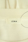 IENA（イエナ）の古着「商品番号：PR10351149」-6