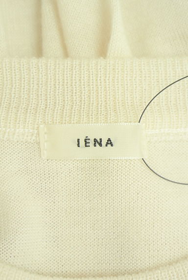 クリックで大画像表示 IENA(イエナ)の古着「パフスリーブニットトップス(ニット)」大画像6へ