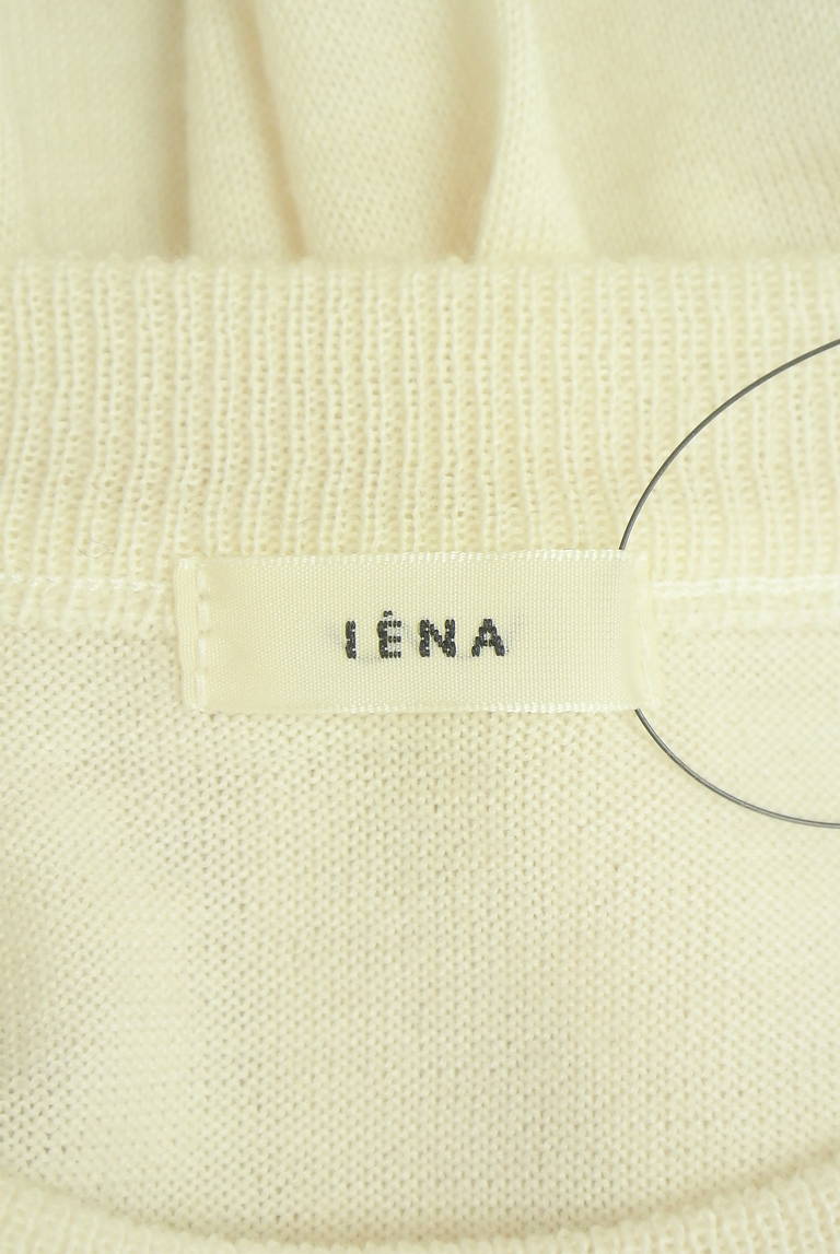 IENA（イエナ）の古着「商品番号：PR10351149」-大画像6