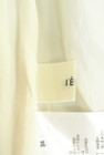IENA（イエナ）の古着「商品番号：PR10351150」-6