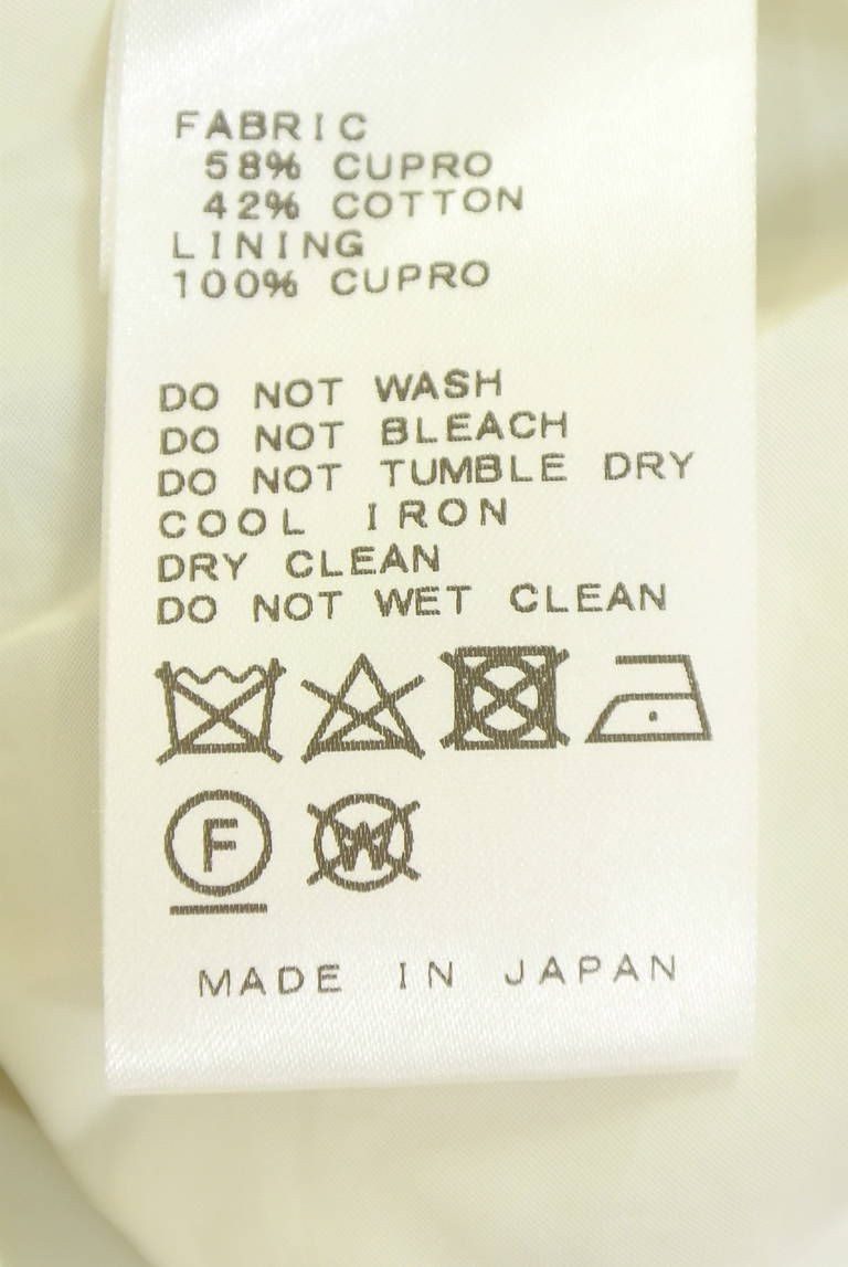 IENA（イエナ）の古着「商品番号：PR10351150」-大画像5