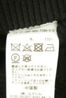 IENA（イエナ）の古着「商品番号：PR10351152」-5