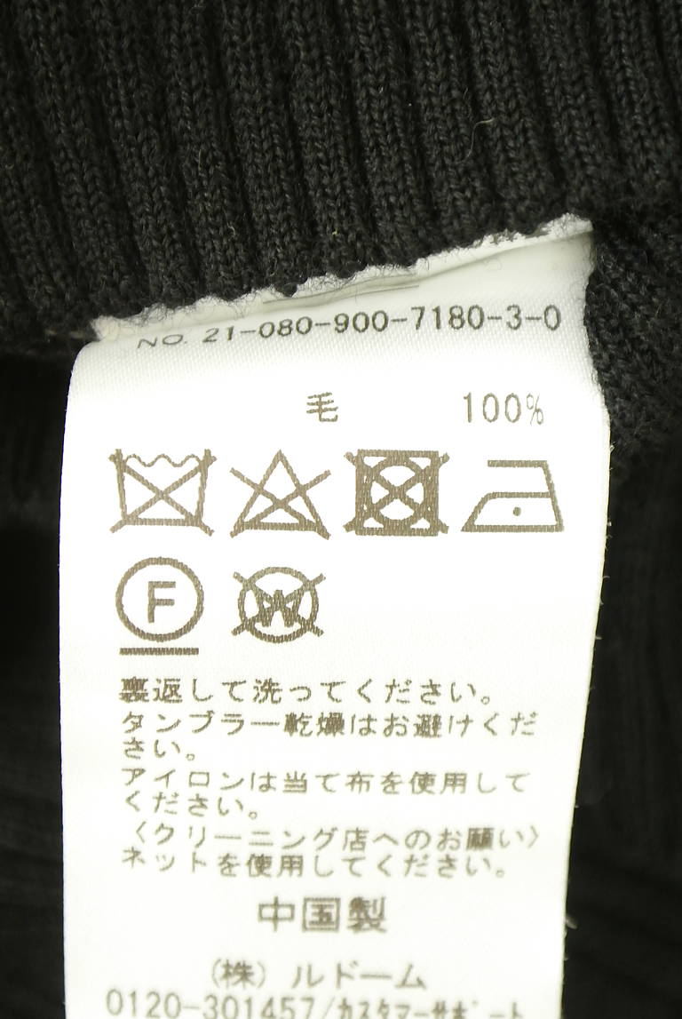 IENA（イエナ）の古着「商品番号：PR10351152」-大画像5