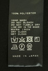 IENA（イエナ）の古着「商品番号：PR10351153」-5