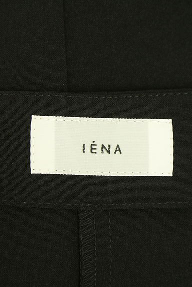 クリックで大画像表示 IENA(イエナ)の古着「Iラインロングキャミワンピース(キャミワンピース)」大画像6へ