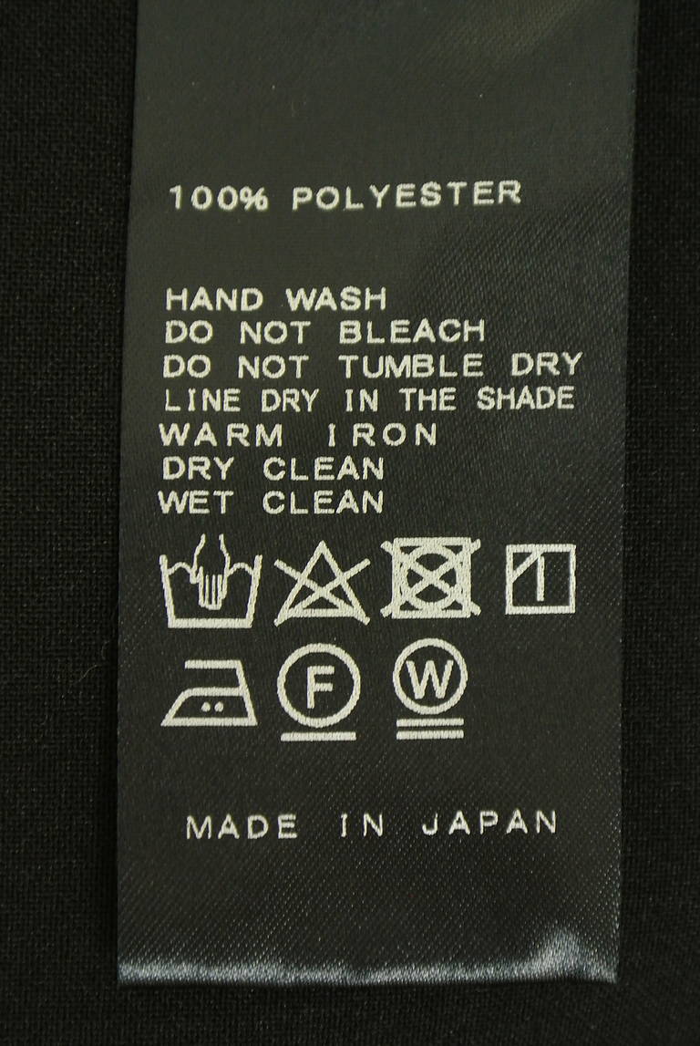 IENA（イエナ）の古着「商品番号：PR10351153」-大画像5