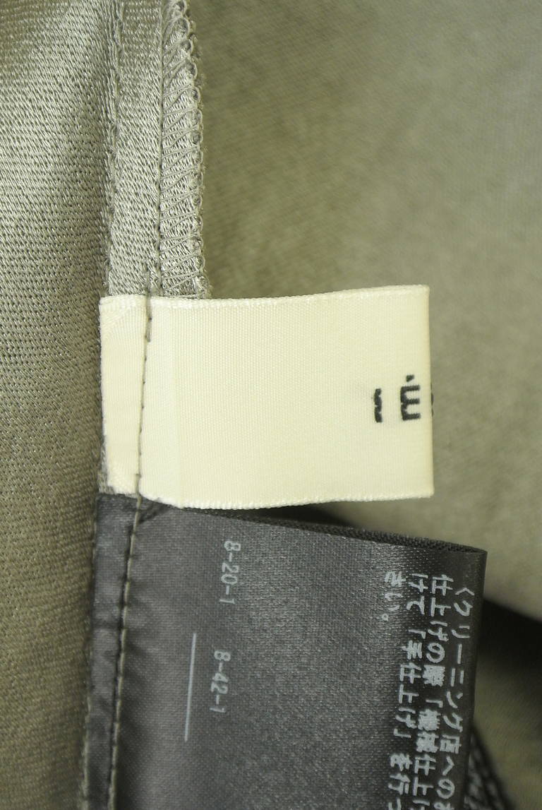 IENA（イエナ）の古着「商品番号：PR10351154」-大画像6