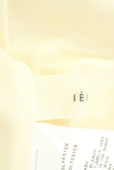 クリックで大画像表示 IENA(イエナ)の古着「艶ロングフレアスカート(ロングスカート・マキシスカート)」大画像6へ
