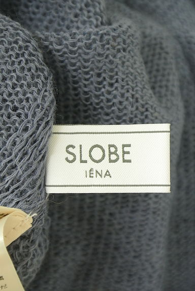 クリックで大画像表示 SLOBE IENA(スローブイエナ)の古着「ローゲージニットトップス(ニット)」大画像6へ
